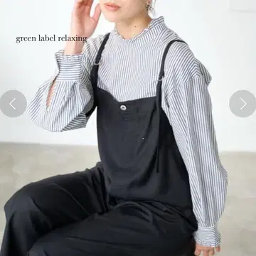 그린 레이블 릴랙싱 코튼 프릴 블라우스