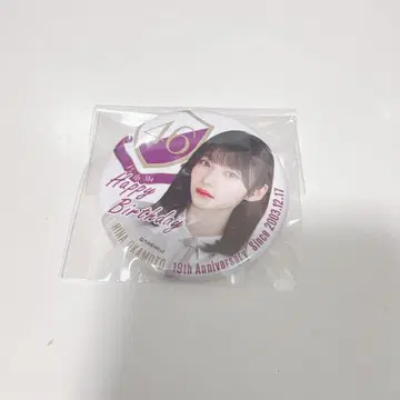 노기자카46 오카모토 히나 생탄 캔뱃지 2022 19세