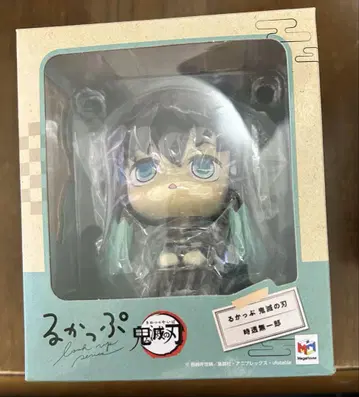 귀멸의 칼날 룩업 토키토 무이치로