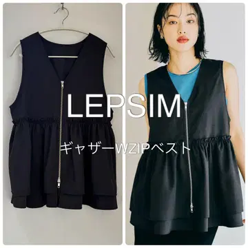 [ 새상품급 ] 렙심 개더 WZIP 베스트 베스트 블랙 인기 완판템