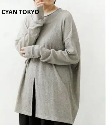 새상품 CYAN TOKYO 튤 콤비 프론트 슬릿 상의