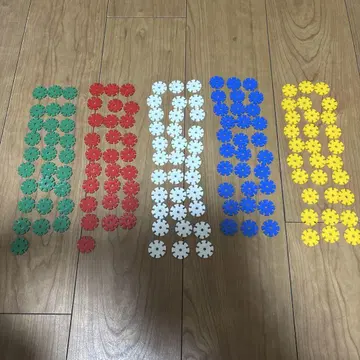 론디 RONDI 149장
