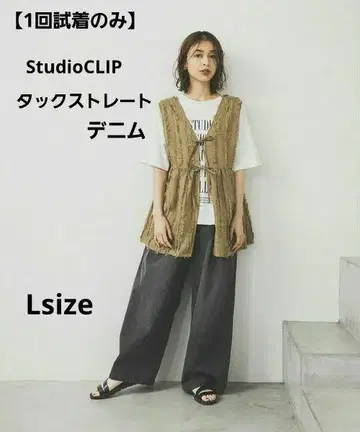 턱 스트레이트 데님 팬츠 블랙