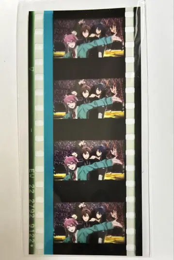 히프무비 히프노시스 마이크 필름 FlingPosse