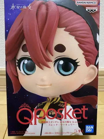 주말 가격 인하 미개봉 건담 슬레타 머큐리 피규어