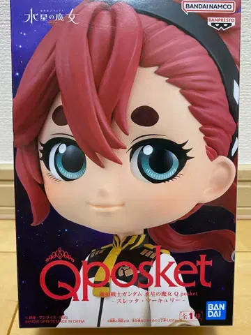 가격 인하 미개봉 기동전사 건담 슬레타 머큐리 피규어