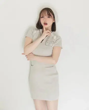 Eve knit mini dress andmary