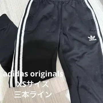 adidasoriginals 블랙 트랙 팬츠 XS 삼선 라인