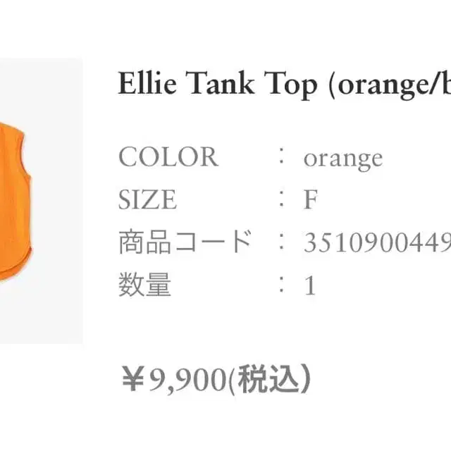 1번째 상품 이미지