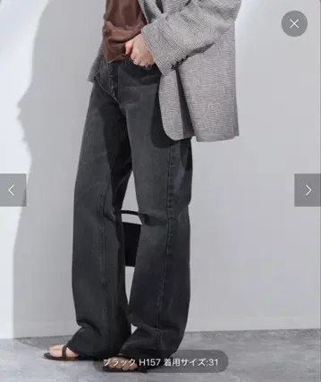 INSCRIRE 아스클레아002 Flare Denim: 데님 블랙