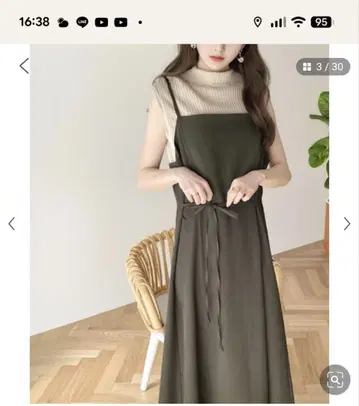 원피스 S 사이즈 미사용 새상품