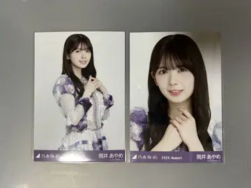 2088. 노기자카46 츠츠이 아야메 브로마이드 세미 컴프
