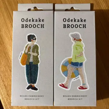 펠리시모 브로치 자수 키트