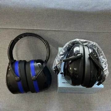 2개 세트 어린이용 방음 귀마개 감각 과민 어린이