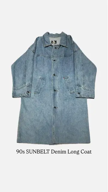 90s SUNBELT 데님 롱 코트