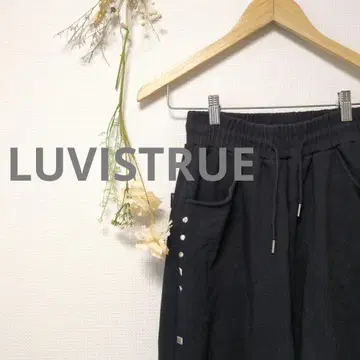 LUVISTRUE 러브이즈트루 팬츠 하의 와이드 스터드