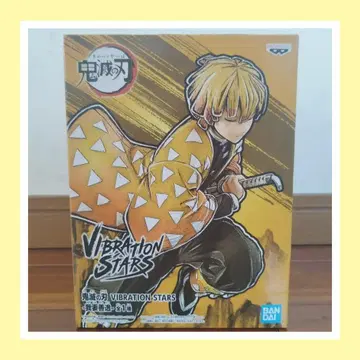 [ 귀멸의 칼날 아가츠마 젠이츠 Vibration Stars ]