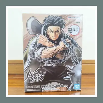 [ 귀멸의 칼날 히메지마 교메이 Vibration Stars ]