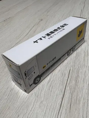 미개봉 새상품 야마토 운수 대형 트랙 10t 미니카 쿠로네코 야마토