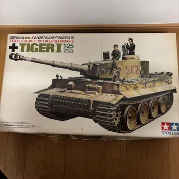 타미야 타이거 I (SDKFZ.181) 1/25