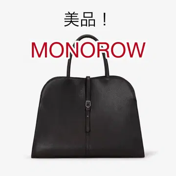 새상품급! MONOROW(모노로) BLANC LARGE