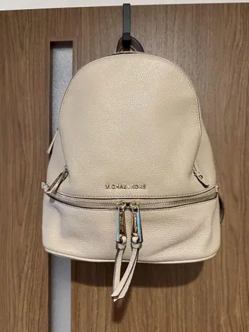 MICHAEL KORS 그레이지 가죽 백팩