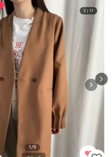 AMERI 리브 도킹 턱 커프스 자켓 카멜