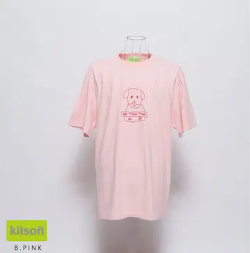 사카가키 레이지 티셔츠 키트손미