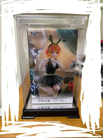 TAITO 데스크탑 큐트 나카노 네잎 -ver- 받침대 포함