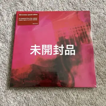 [ 미개봉품 ] [ Loveless ] 2cd 리마스터반 마이 브라