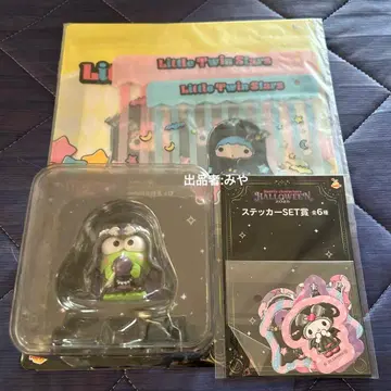 산리오 캐릭터즈 할로윈 복권 2025