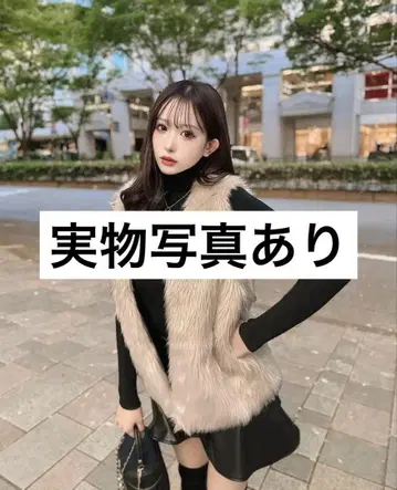 Cherimi 퍼 베스트 (모카 브라운)