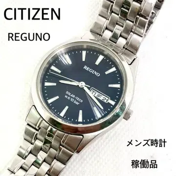작동품 CITIZEN REGUNO 솔라 남성용 시계 시계 부품 있음