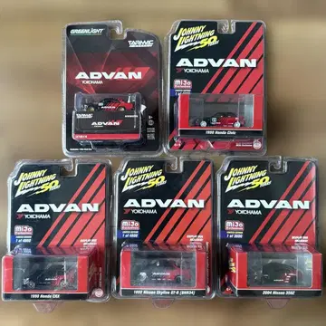 ADVAN 애드밴 그린라이트 조니 라이트닝 R34 시빅