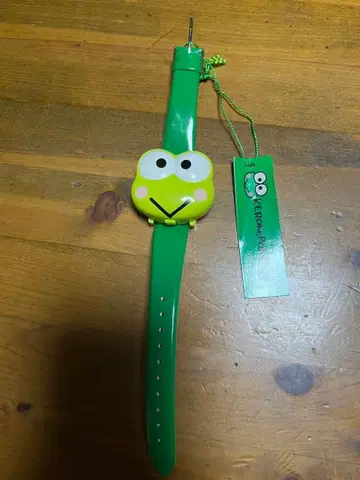 초레어 1993년제 케로케로케로피 손목시계