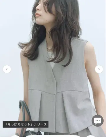 루니 LOUNIE 숏 페플럼 베스트 36