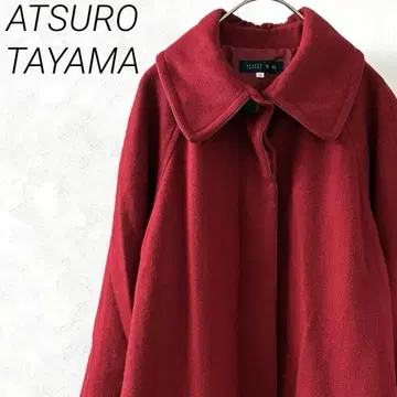 ATSURO TAYAMA 롱 코트 스탠칼라 모 100% 포켓 부착