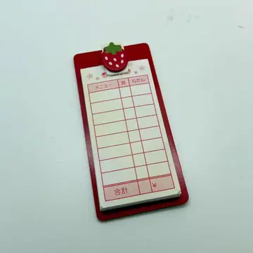 마더 가든 패밀리 레스토랑 빨간색 버전 전표