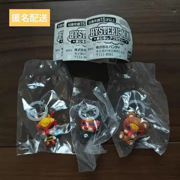 히스테릭 미니 메지루시 액세서리 3종 세트