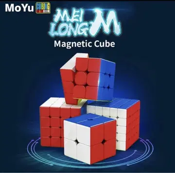 루빅스 큐브 MeiLong 5x5 M 스피드 큐브 입체 퍼즐 자석 포함