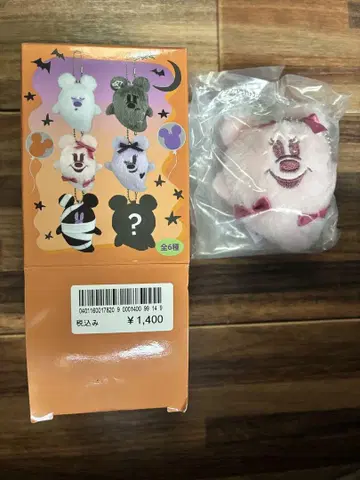디즈니 유령 시크릿 참 핑크