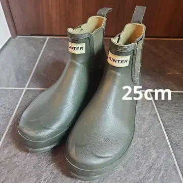 HUNTER 숏부츠 올리브 그린 25cm