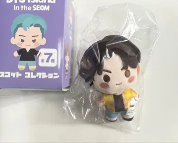 BTS 인더섬 정국 시마무라