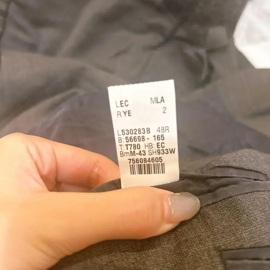 10번째 상품 이미지