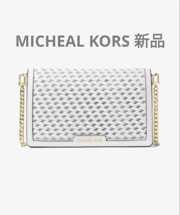 MICHAEL KORS 숄더백