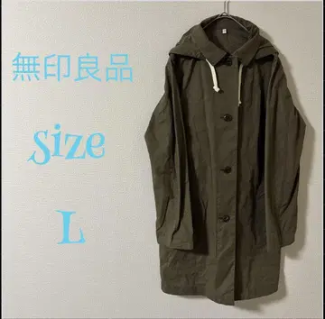 무인양품 후드 부착 자켓 사이즈 L