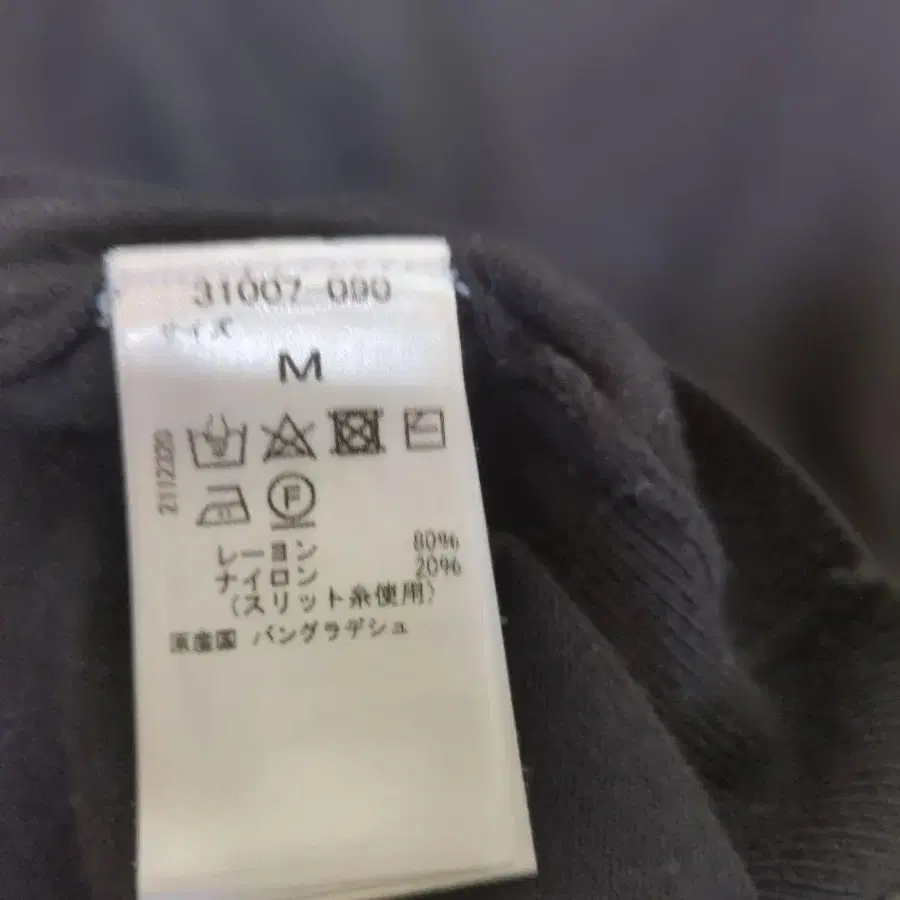 6번째 상품 이미지