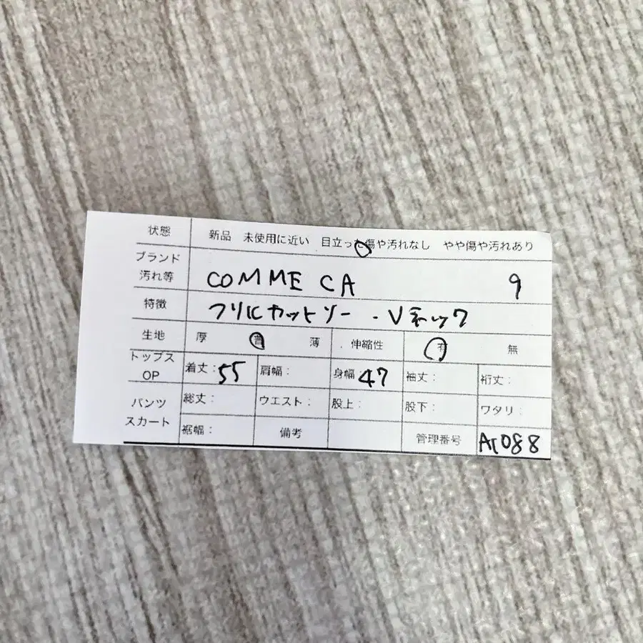 10번째 상품 이미지