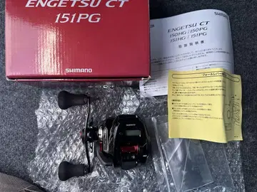 SHIMANO 엔게츠 CT 151PG 베이트릴 엔게츠