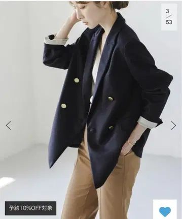 Noble 네이비 자켓